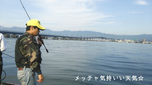 琵琶湖大橋