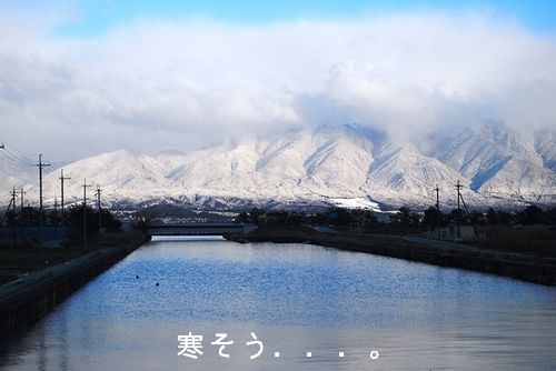 琵琶湖景色