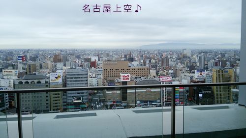 空
