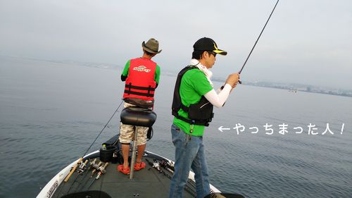意気消沈