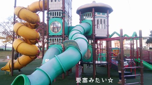 遊具