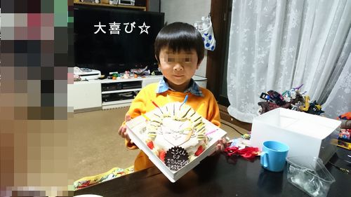 長男6歳