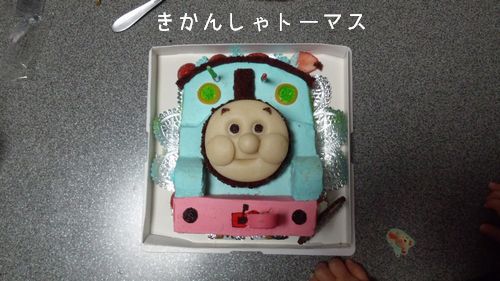 ケーキ1