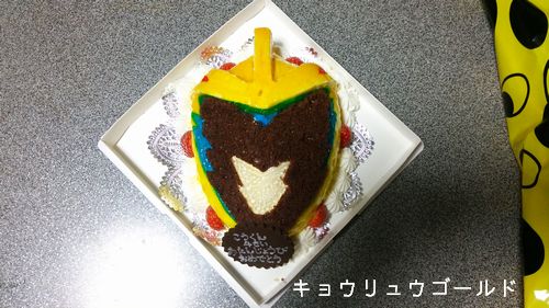 ケーキ4