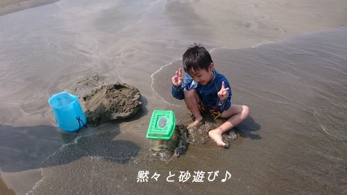 櫻川弟