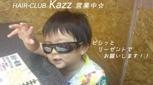 Kazz