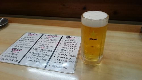 ビール