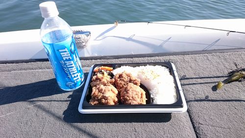 弁当