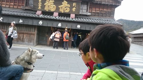 赤福本店