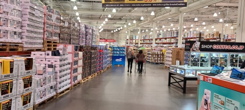 costco